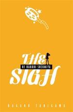 Libro in inglese The Sigh of Haruhi Suzumiya (light novel) Nagaru Tanigawa