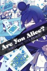 Libro in inglese Are You Alice?, Vol. 7 Ikumi Katagiri