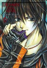 Libro in inglese Demon From Afar, Vol. 6 Kaori Yuki