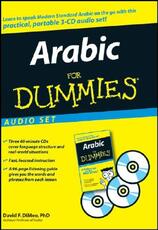 Libro in inglese Arabic For Dummies Audio Set David DiMeo