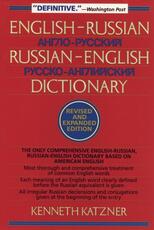Libro in inglese English-Russian, Russian-English Dictionary Kenneth Katzner