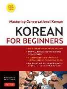 Libro in inglese Korean for Beginners: Mastering Conversational Korean (CD-ROM Included) Henry J. Amen Kyubyong Park