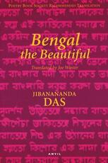 Libro in inglese Bengal the Beautiful Jibanananda Das