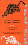 Libro in inglese Chinese Traditional Herbal Medicine Michael Tierra Lesley Tierra