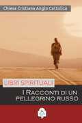 Immagine di ebook/