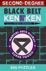 Libro in inglese Second-Degree Black Belt KenKen Tetsuya Miyamoto