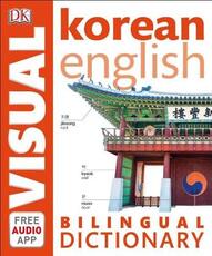 Libro in inglese Korean-English Bilingual Visual Dictionary DK