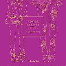 Libro in inglese Tokyo Street Style Zoe de Las Cases
