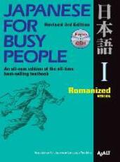 Libro in inglese Japanese For Busy People 1: Romanized Version AJALT
