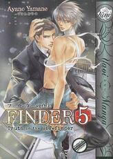 Libro in inglese Finder Ayano Yamane