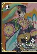 Libro in inglese Xxxholic Rei 4 CLAMP