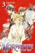 Libro in inglese Noragami Volume 3 Adachitoka
