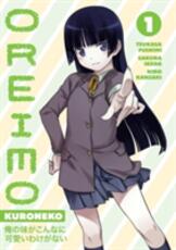 Libro in inglese Oreimo: Kuroneko Volume 1 Tsukasa Fushimi