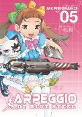 Libro in inglese Arpeggio of Blue Steel Ark Performance