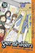Libro in inglese Genshiken: Second Season 12 Shimoku Kio