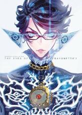 Libro in inglese The Eyes of Bayonetta 2 Sega Platinum Games