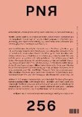 Libro in inglese PN Review 256