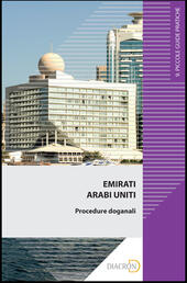 Emirati Arabi Uniti. Procedure doganali