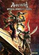 Libro in inglese Asura's Wrath: Official Complete Works CAPCOM