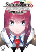 Libro in inglese Steins;Gate Volume 1 5pb. Nitroplus