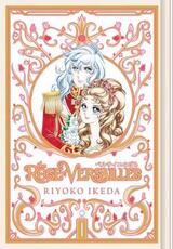 Libro in inglese The Rose of Versailles Volume 1 Riyoko Ikeda