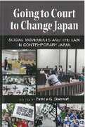 Libro in inglese Going to Court to Change Japan: Social Movements and the Law in Contemporary Japan