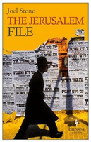 The Jerusalem file