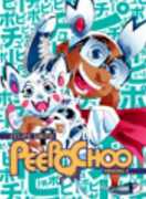 Libro in inglese Peepo Choo 2 Felipe Smith