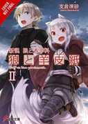 Libro in inglese Wolf & Parchment: New Theory Spice & Wolf, Vol. 2 (light novel): New Theory Spice & Wold Isuna Hasekura