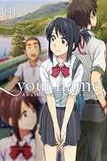 Libro in inglese your name. Another Side: Earthbound. Vol. 1 (manga) Makoto Shinkai Junya Nakamura