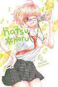 Libro in inglese Hatsu Haru, Vol. 4 Shizuki Fujisawa