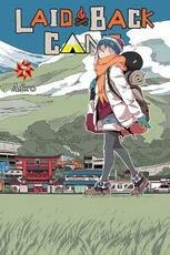 Libro in inglese Laid-Back Camp, Vol. 7 Afro
