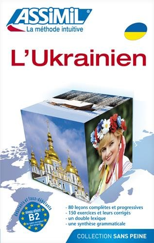 L' ukrainien