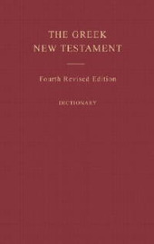 Copertina  The Greek New Testament