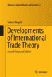 Developments of International Trade Theo
