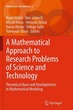 Mathematical Approach to Research Proble