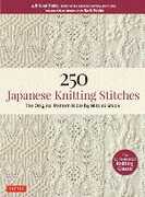 Libro in inglese 250 Japanese Knitting Stitches: The Original Pattern Bible by Hitomi Shida Hitomi Shida Gayle Roehm