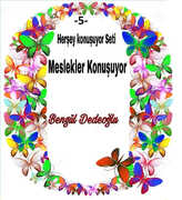 Immagine di ebook/