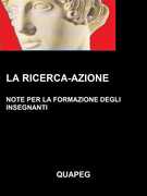 Immagine di ebook/
