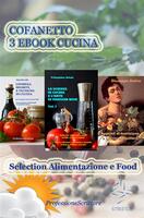  Cofanetto 3 ebook cucina: Consigli, segreti e tecniche in cucina-La scienza in cucina e l'arte di mangiare bene vol. 1-Appunti di nutrizione e igiene alimentare