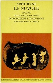 Copertina  Le nuvole