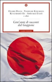 Copertina  Cent'anni di racconti dal Giappone