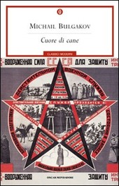 Copertina  Cuore di cane