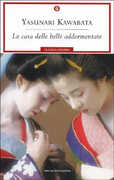 Libro La casa delle belle addormentate Yasunari Kawabata