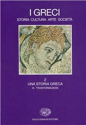 Copertina  3 : *Trasformazioni