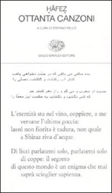 Ottanta Canzoni Testo Persiano A Fronte Hafez Libro Einaudi Collezione Di Poesia Ibs