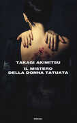 Libro Il mistero della donna tatuata Akimitsu Takagi