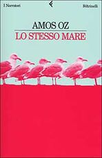 Libro Lo stesso mare Amos Oz