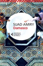 Libro Damasco Suad Amiry