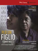 Libro Per un figlio. DVD. Con Libro in brossura Katugampala Suranga
